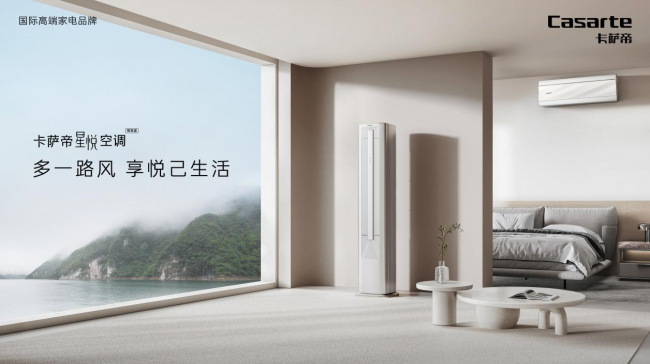 用户首选的“高端第一”，这次又拿了座IFA金奖